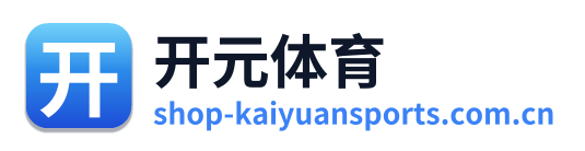 开元体育 Logo